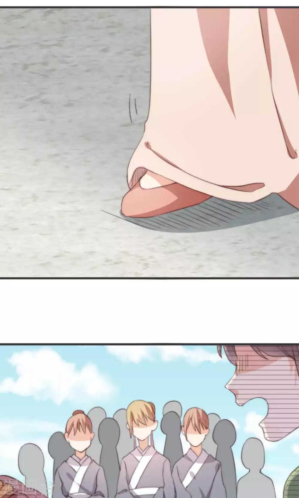 第10话 我和你夫君比谁美？(1/2)-第10话