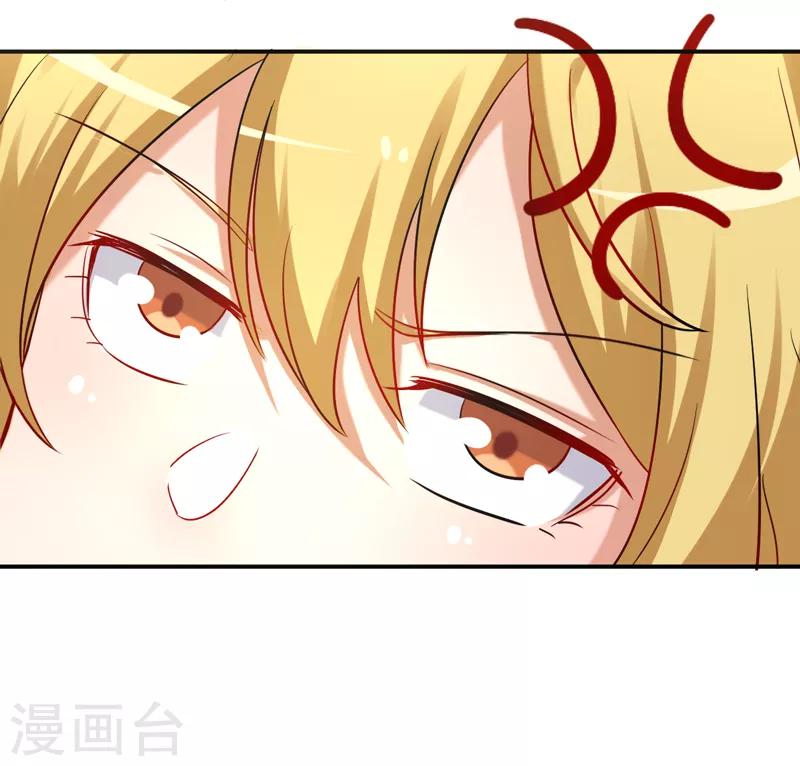 第11话 打脸夕美娜-第12话