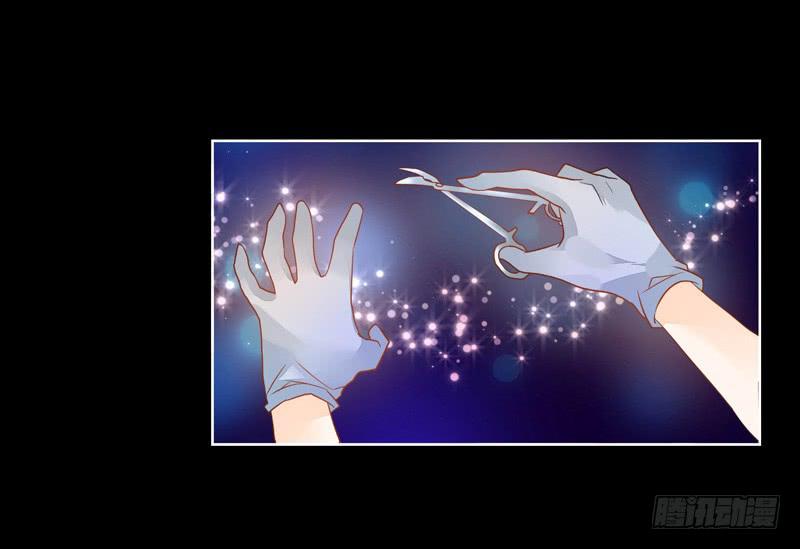 014 突如其来的逐客令-第14话