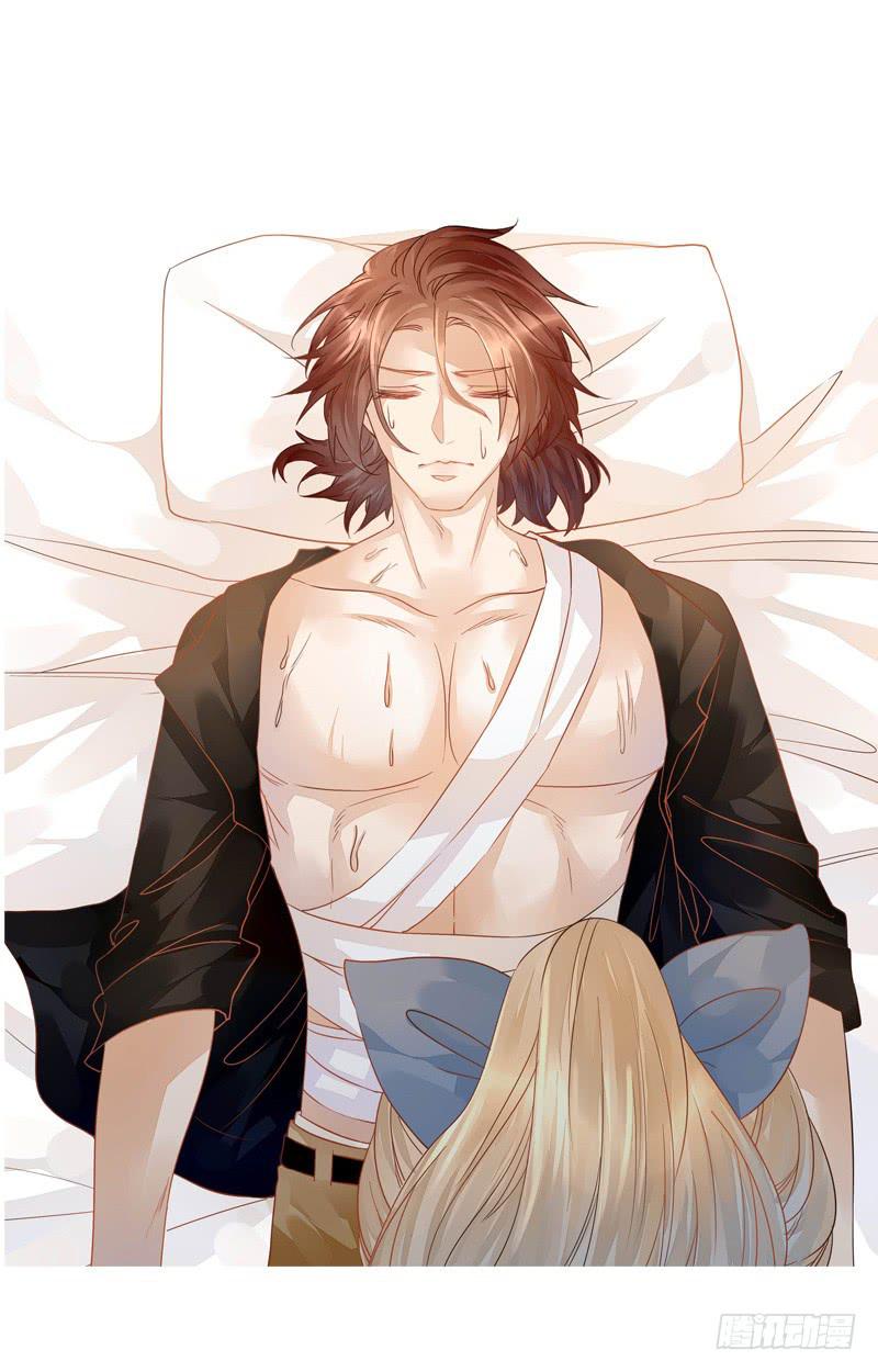 014 突如其来的逐客令-第14话