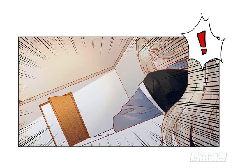 014 突如其来的逐客令-第14话