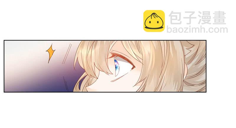 014 突如其来的逐客令-第14话