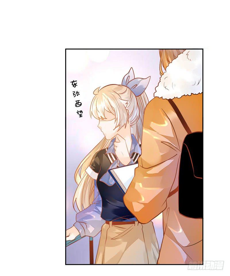 016 开门，社区送福利！-第16话