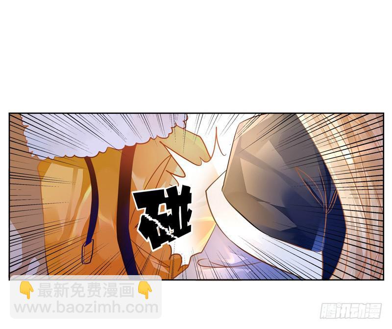 016 开门，社区送福利！-第16话