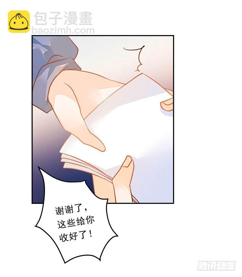 016 开门，社区送福利！-第16话