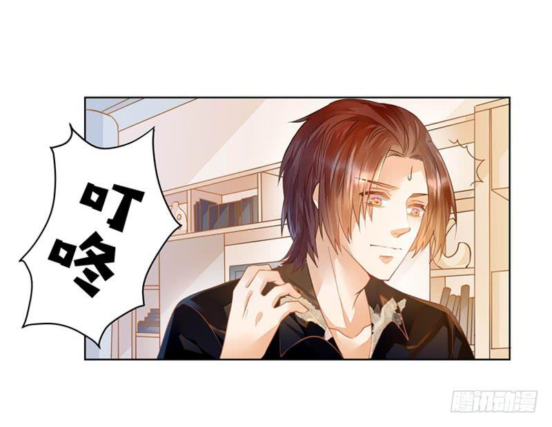 016 开门，社区送福利！-第16话