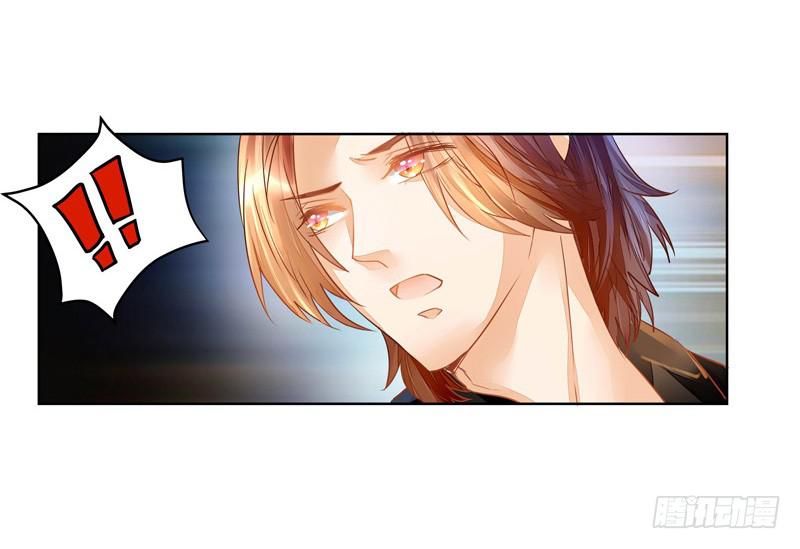 016 开门，社区送福利！-第16话