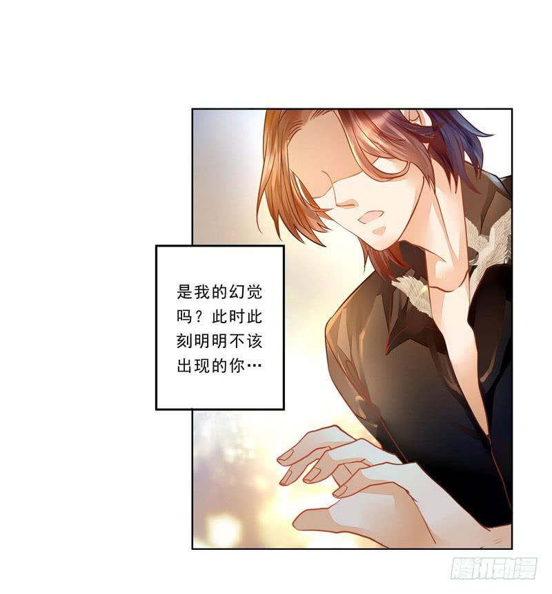 016 开门，社区送福利！-第16话