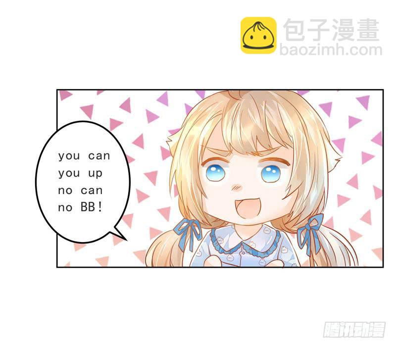 018 欢愉的同居-第18话