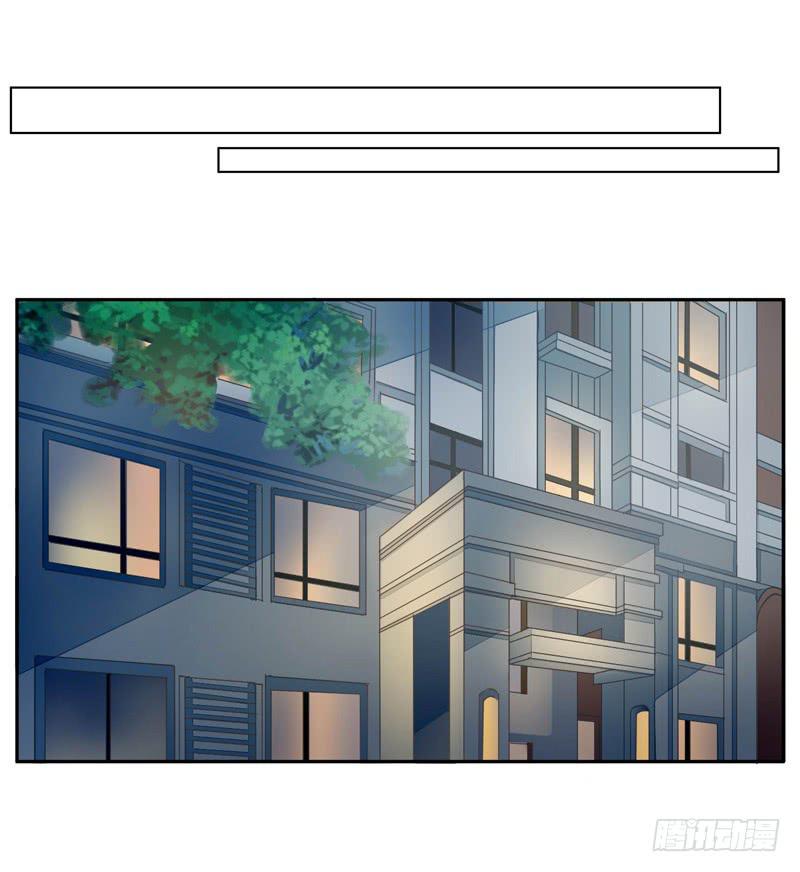 020 缘，妙不可言~-第20话