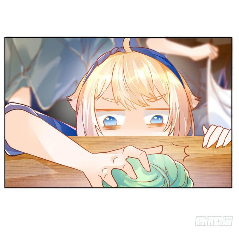 022 特别的存在-第22话