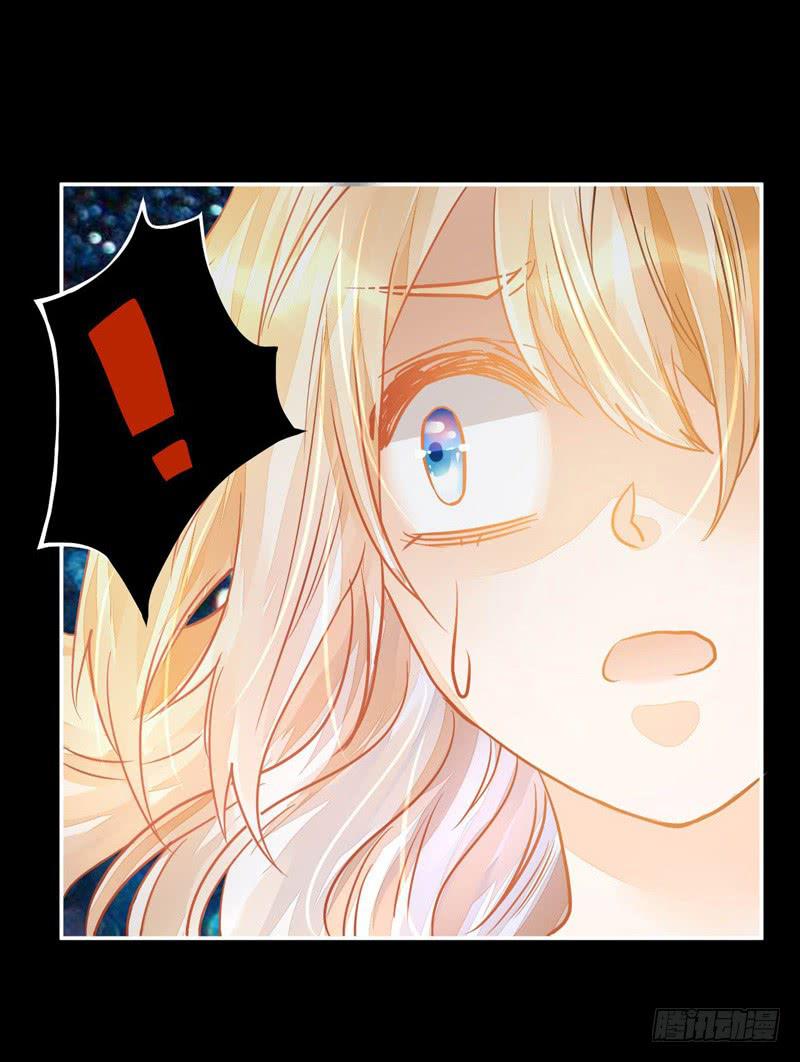 026 谁来救救我-第26话