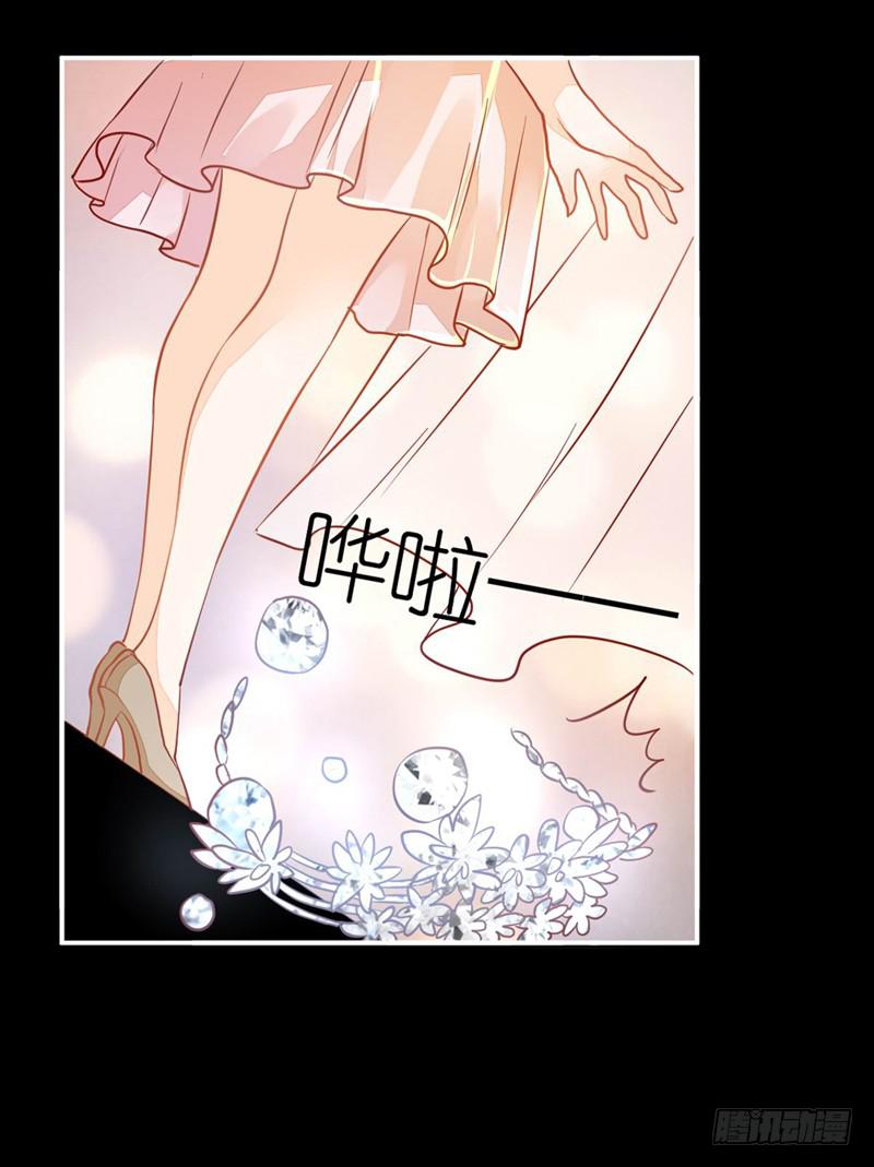 030 你的承诺分文不值-第30话