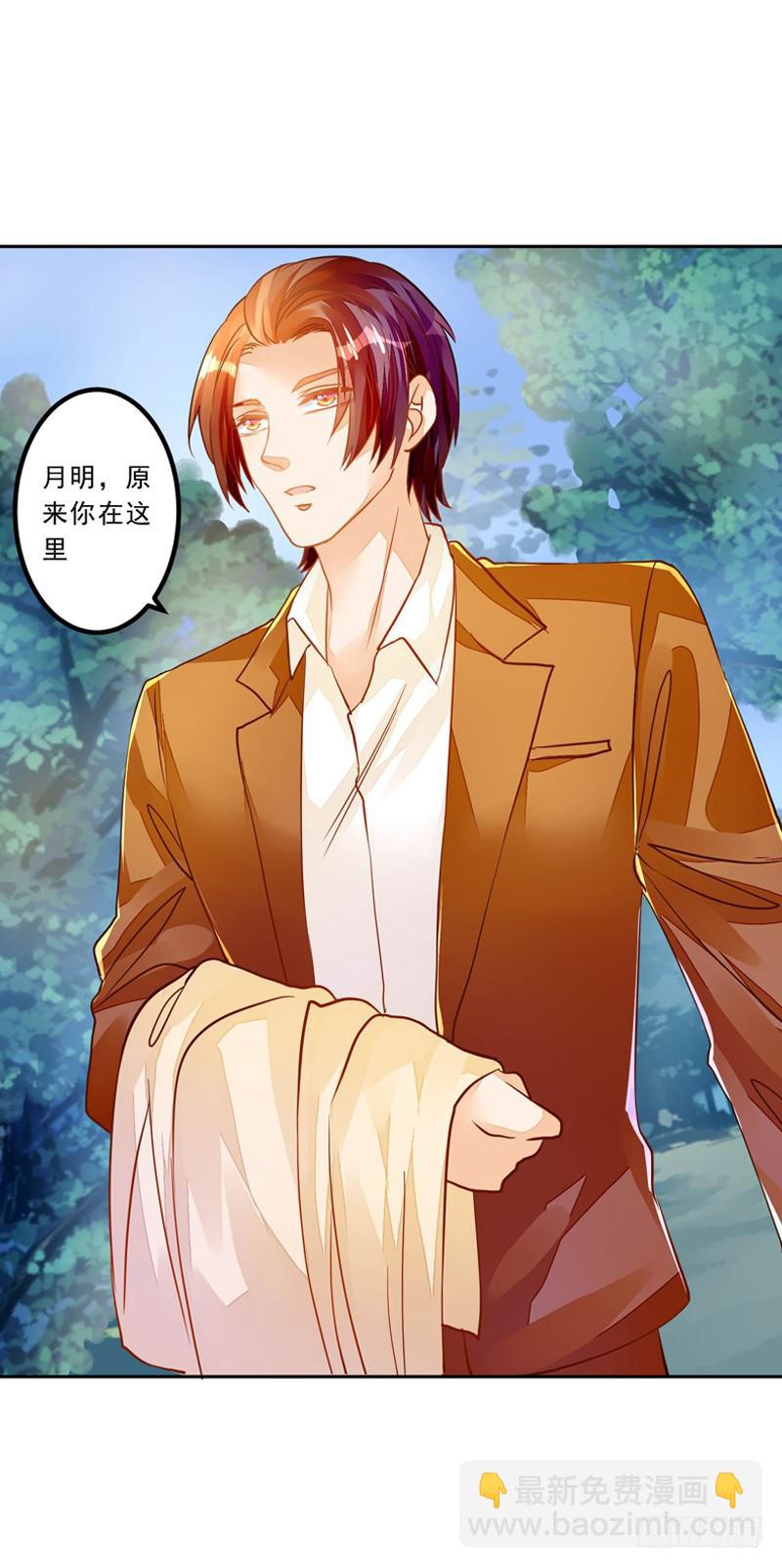 033 李小宝不爱哭-第34话