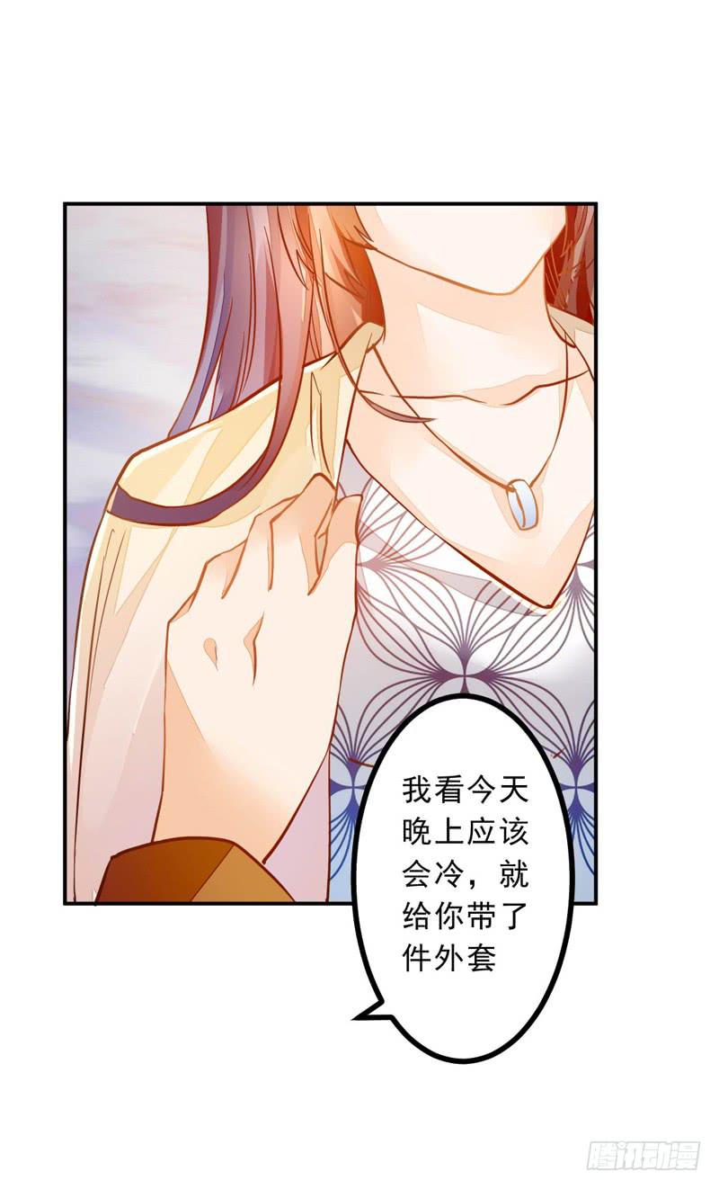 033 李小宝不爱哭-第34话