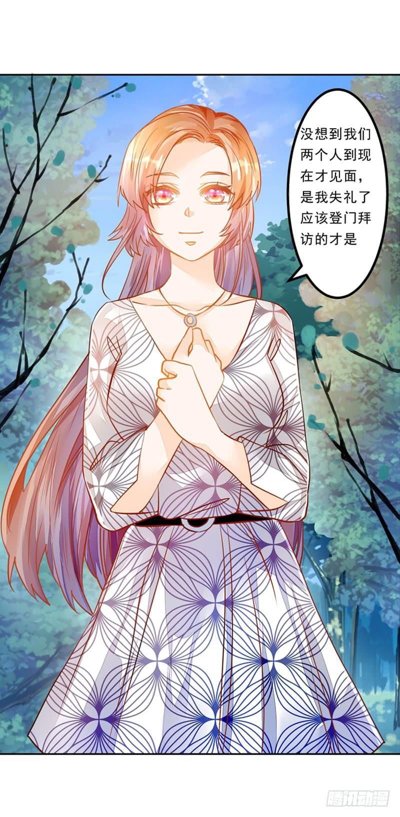 033 李小宝不爱哭-第34话