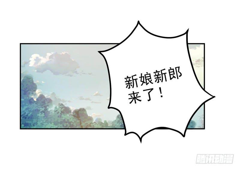 035 属于我的结局-第36话