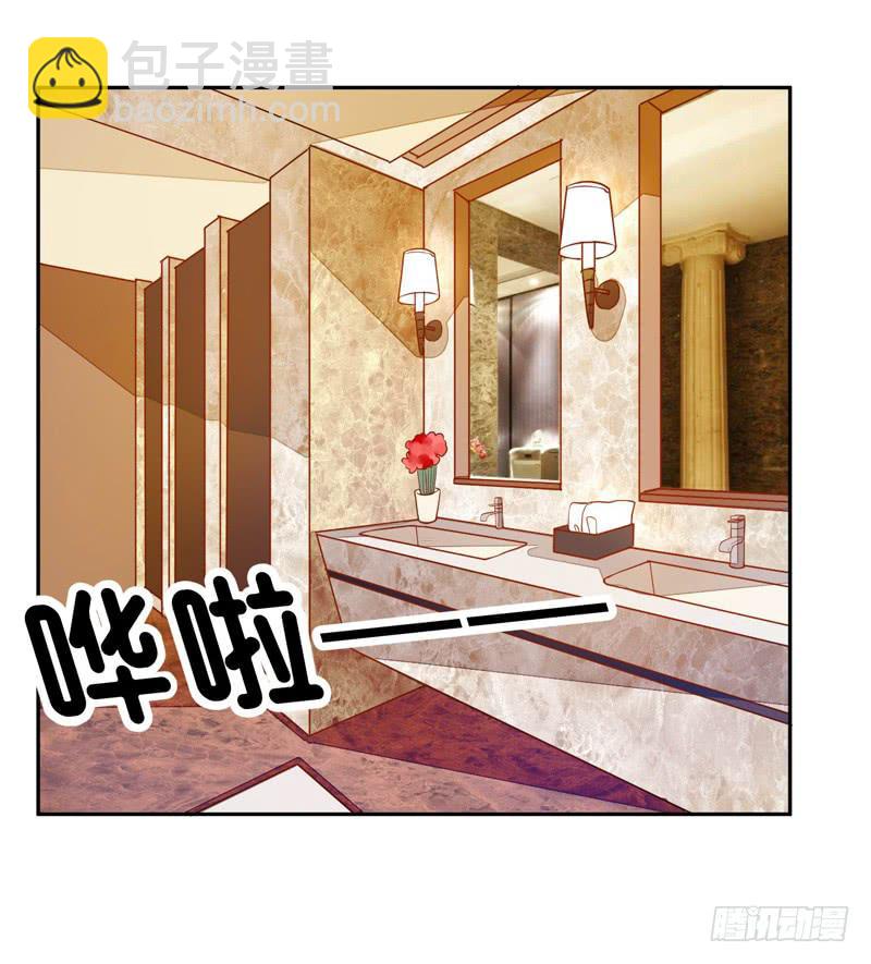 035 属于我的结局-第36话