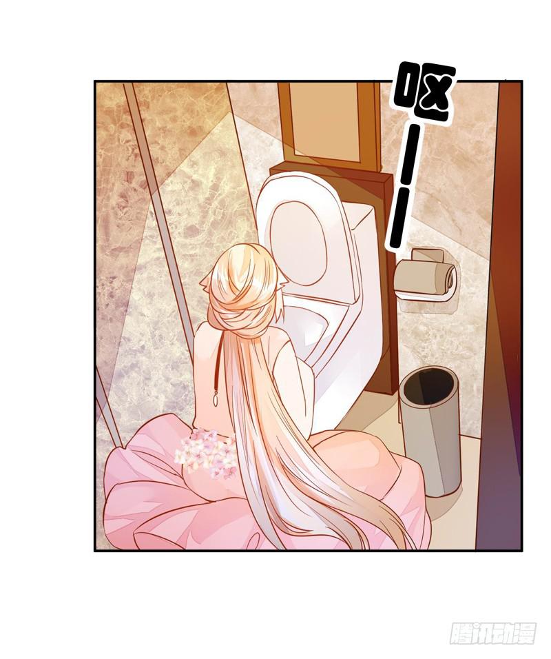 035 属于我的结局-第36话