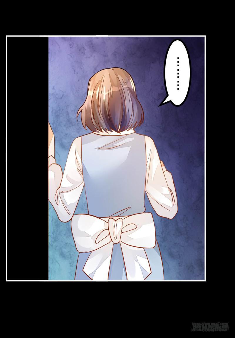 035 属于我的结局-第36话