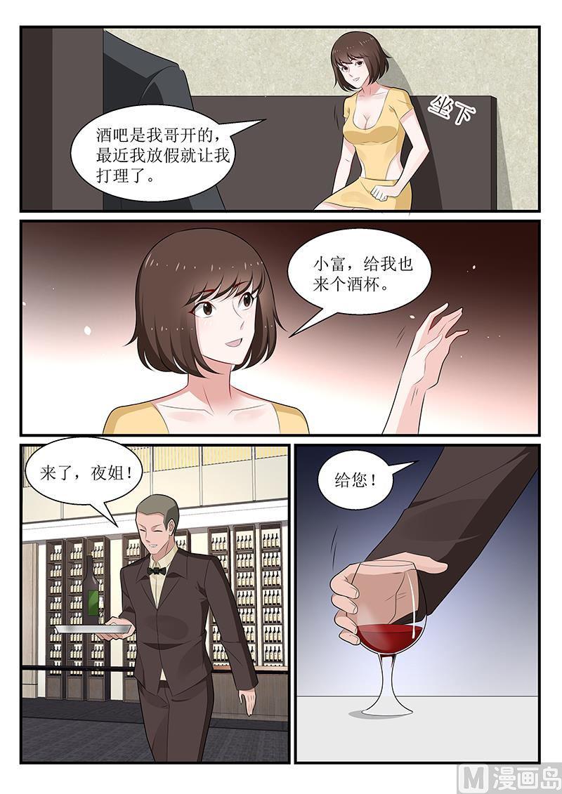 第177话-第178话