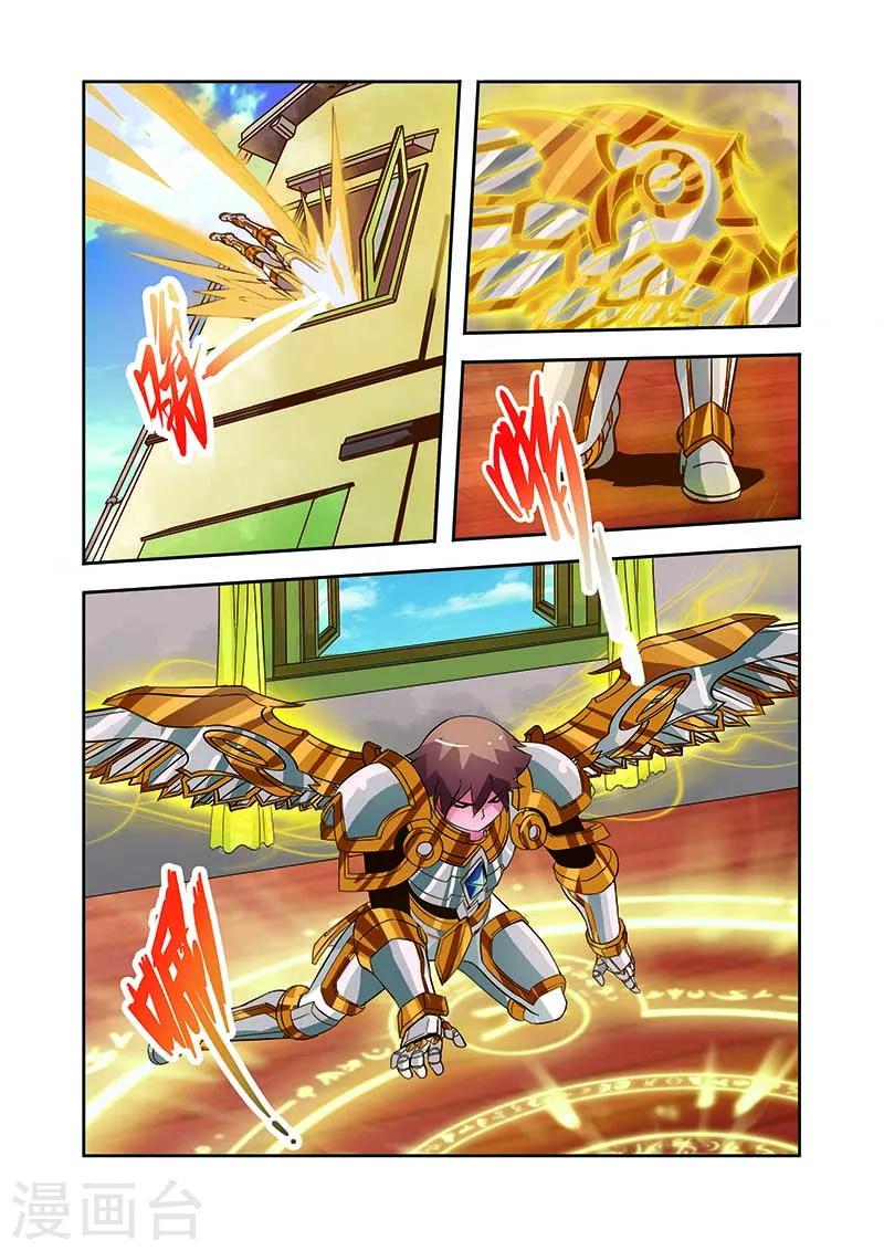 第14话 穷追不舍-第14话