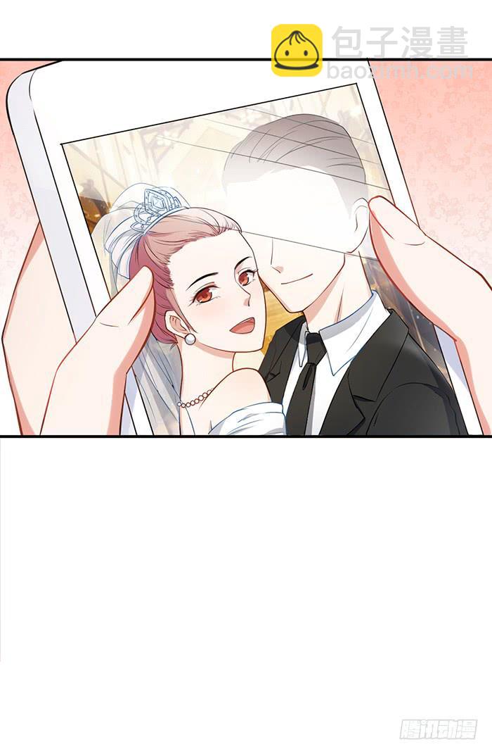 人妻&times;男神-第2话