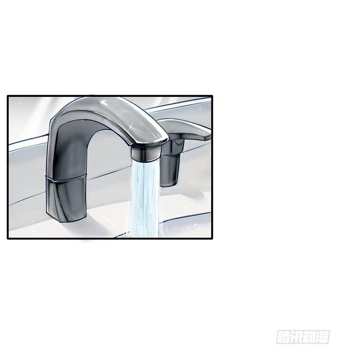 人妻&times;男神-第2话