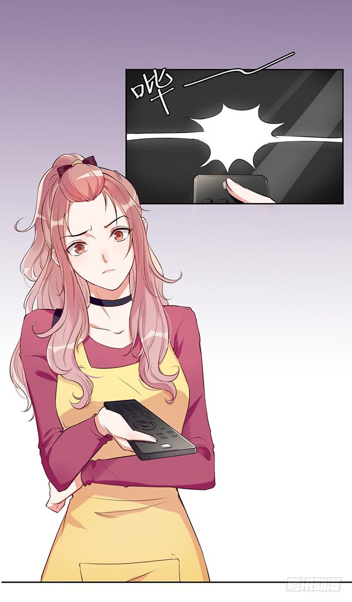 人妻&times;男神-第2话