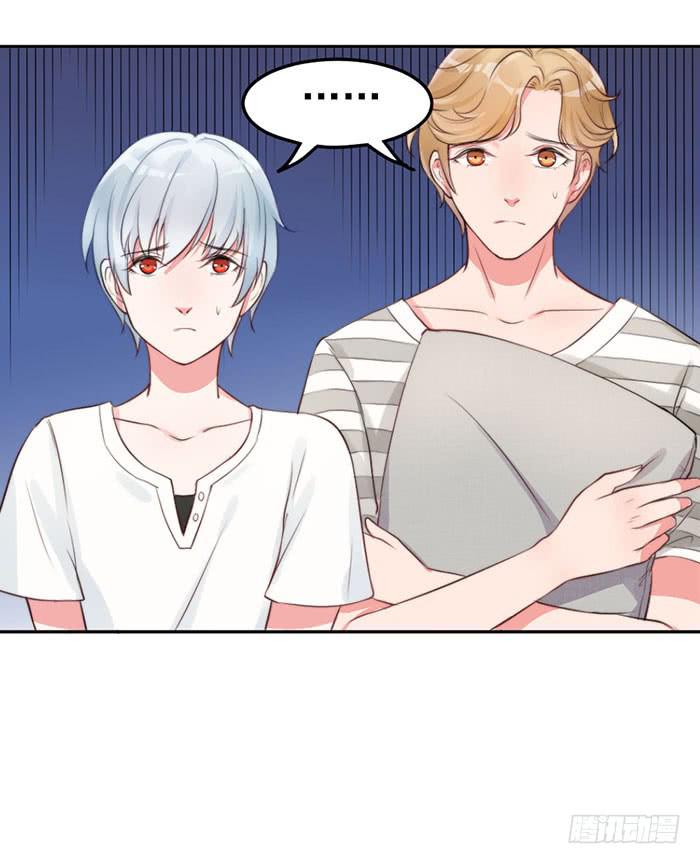 前任&times;现役(1/2)-第16话