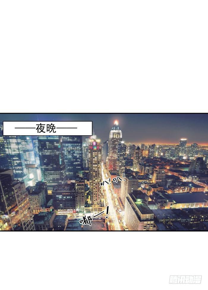 前任&times;现役(1/2)-第16话