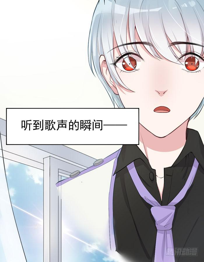 假偶像&times;真歌手(1/2)-第18话