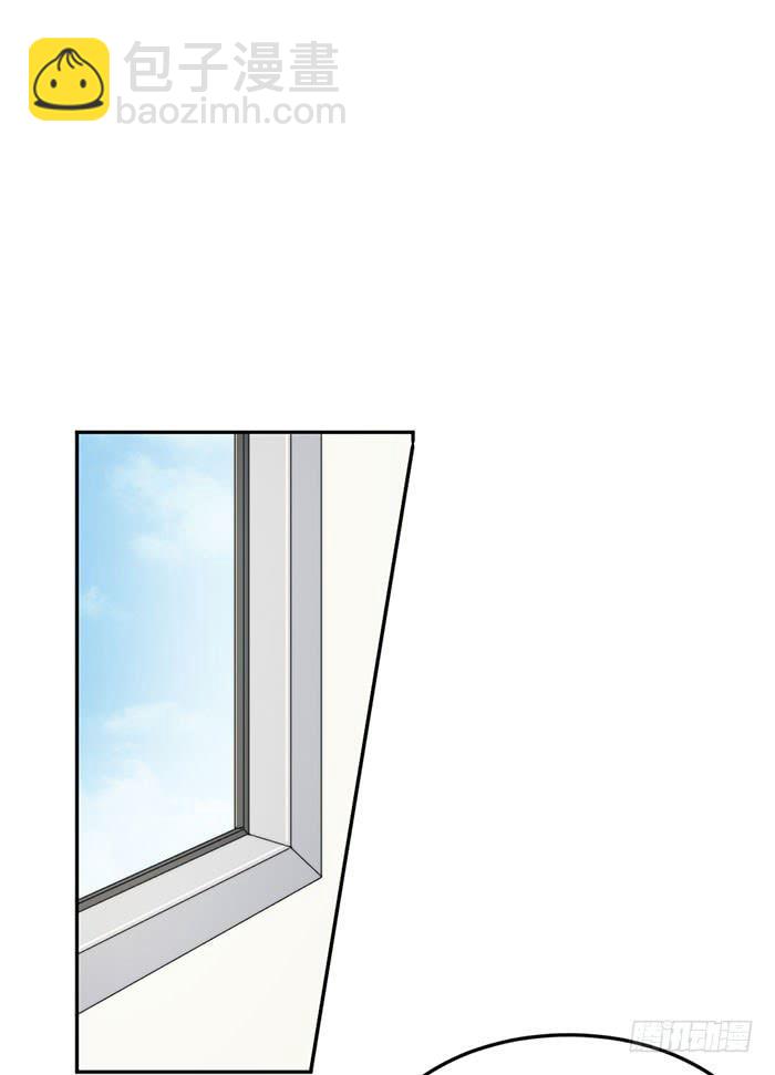 流氓&times;狗仔(1/2)-第20话