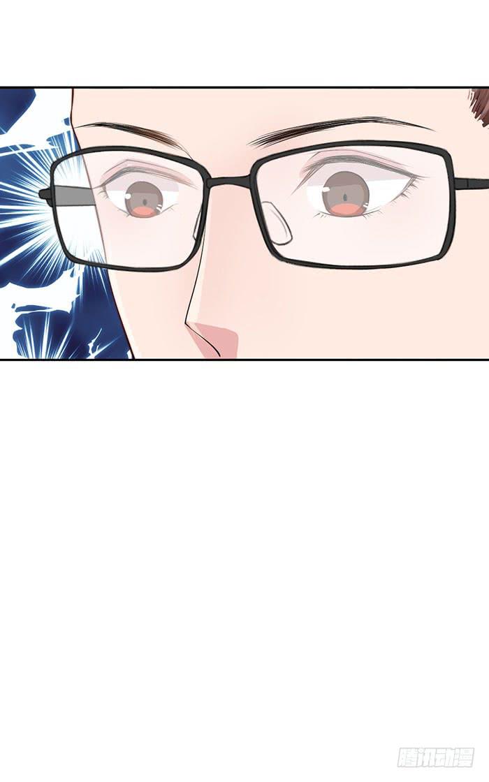 流氓&times;狗仔(1/2)-第20话