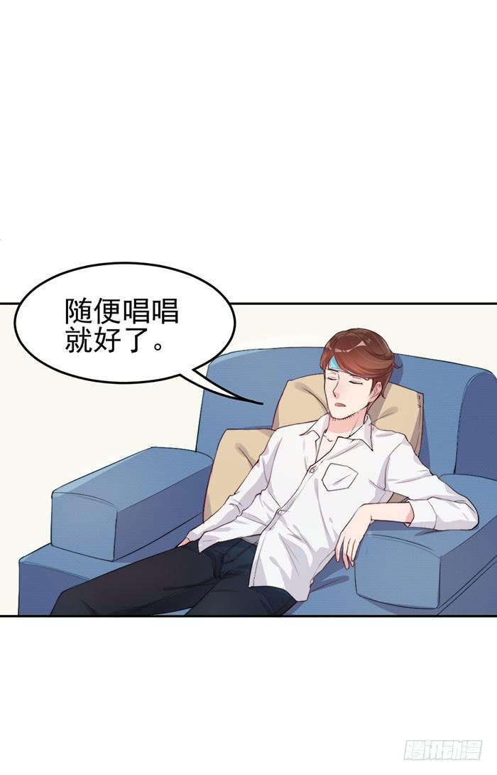 每个面瘫都是戏精(1/2)-第22话