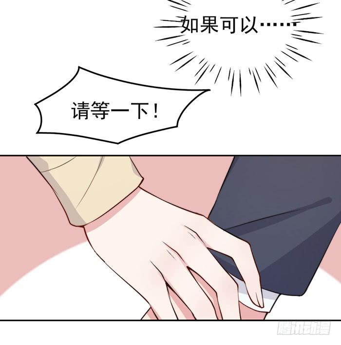 每个面瘫都是戏精(1/2)-第22话