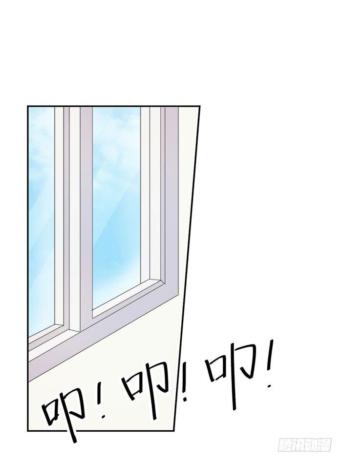 每个面瘫都是戏精(1/2)-第22话