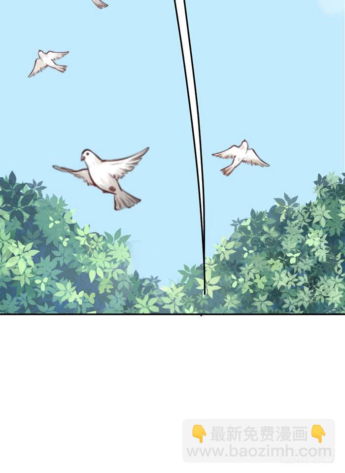 每个反派都是神助攻(1/2)-第26话