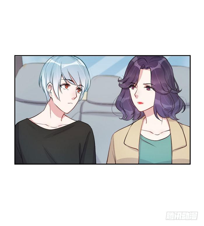 每个反派都是神助攻(1/2)-第26话