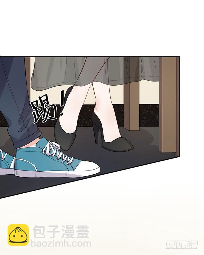 每段历史都是修罗场(1/2)-第28话