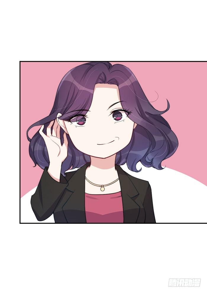 每个错误都是定时炸弹(1/2)-第30话