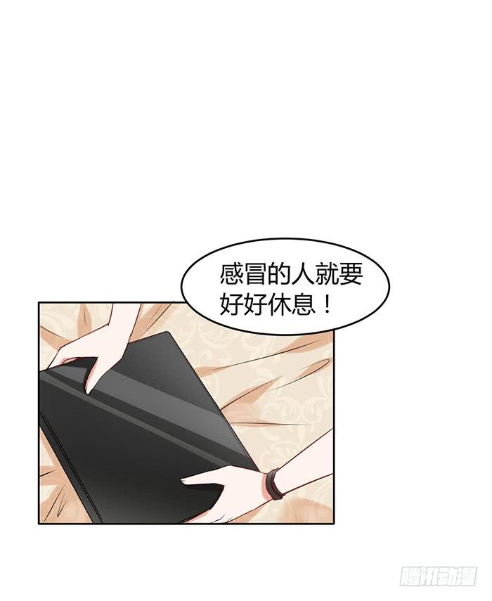 姜茶&times;海报-第4话