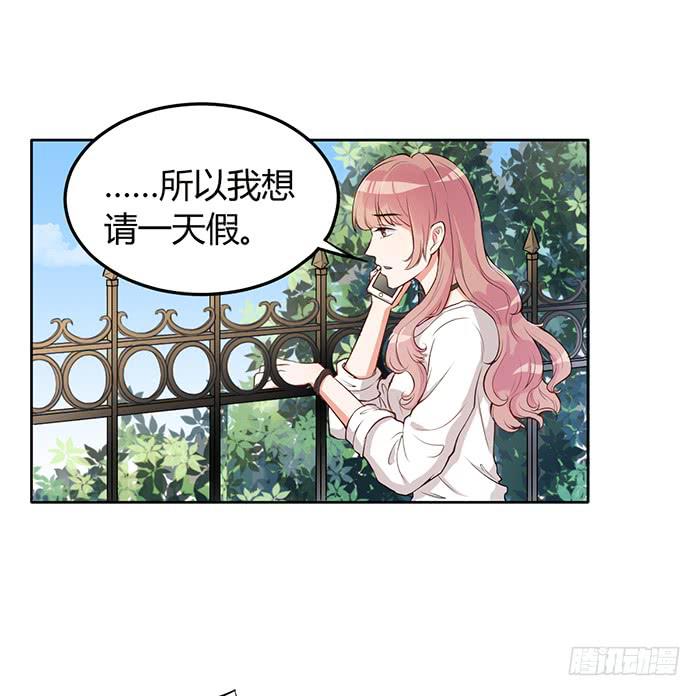 姜茶&times;海报-第4话