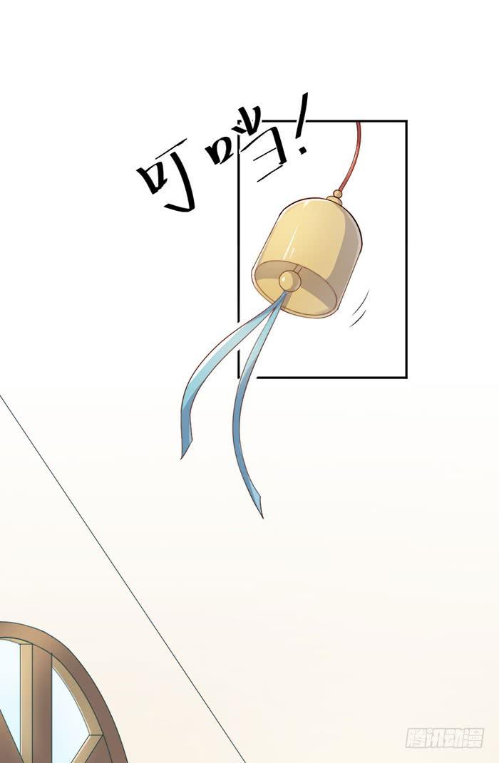 每个女装大佬都是小仙女(1/2)-第32话