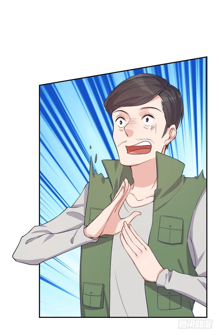 每艘爱情巨轮都是泰坦尼克(1/2)-第34话