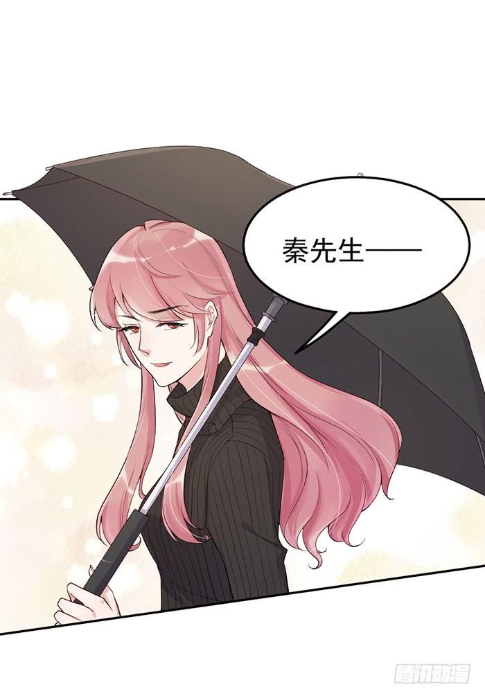 每个谎言背后都是刀山火海(1/2)-第38话