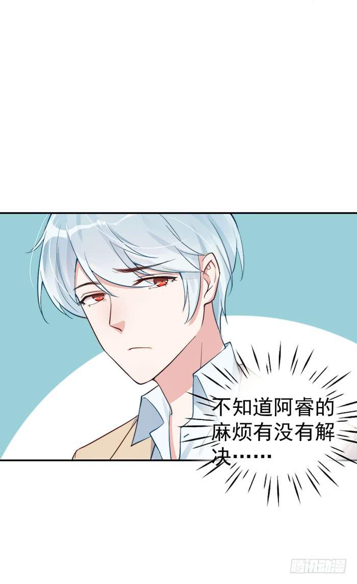 每个人都有另一面(1/2)-第40话