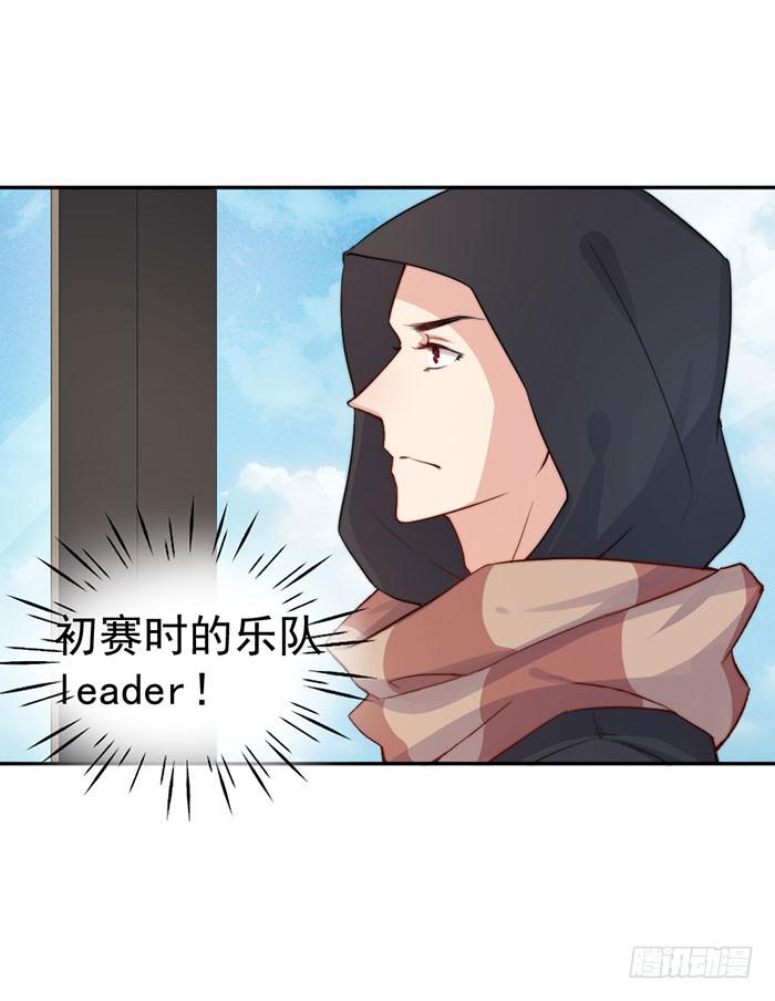 每个人都有另一面(1/2)-第40话