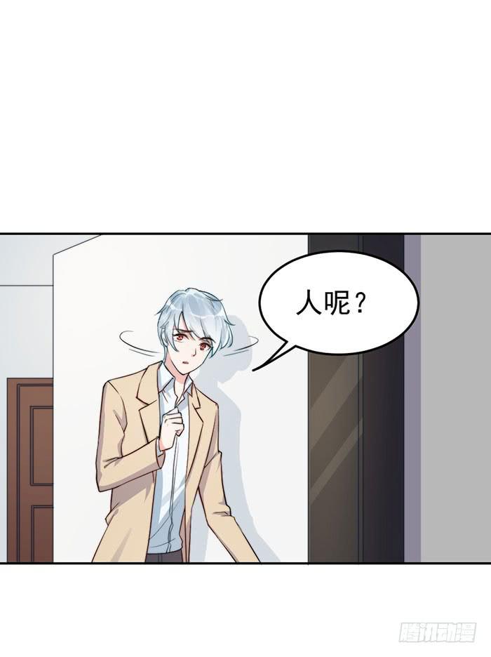 每个人都有另一面(1/2)-第40话