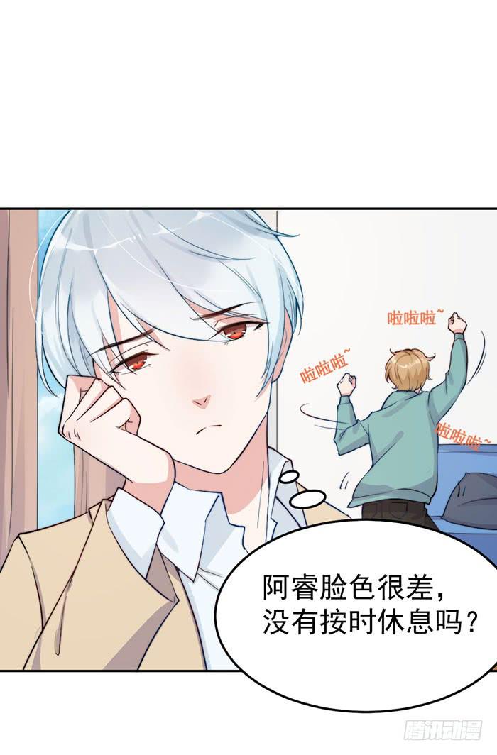 每个人都有另一面(1/2)-第40话